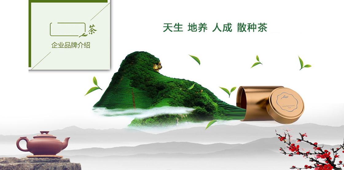关于江南app(图1)